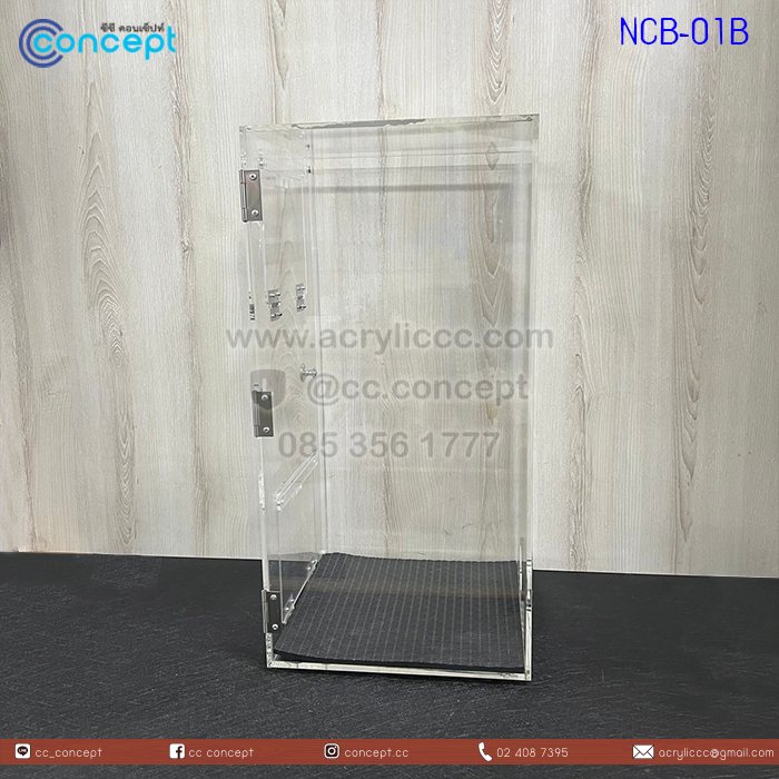 ตู้เก็บเสียงเครื่องปั่น (NCB-01B)