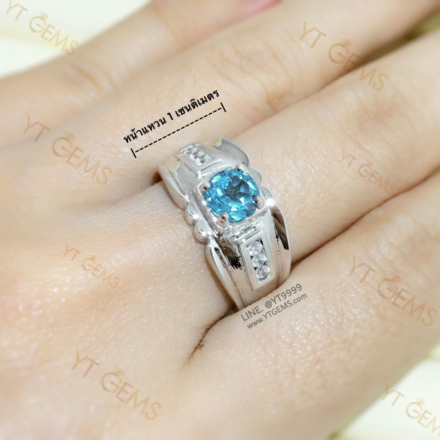 แหวนสกายบลูโทแพซ แหวนเงินแท้ ชุบทองคำขาว พลอยแท้ YTG-8308 YTGEMS