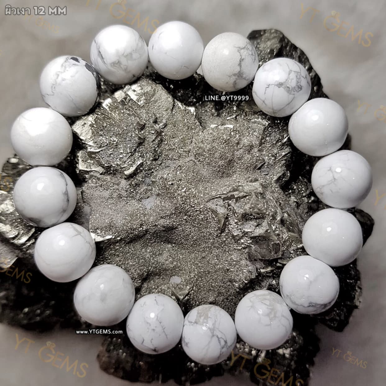 สร้อยข้อมือฮาวไลท์แท้ เกรดA (ผิวเงา) 12 มม. YTG-11410 YTGEMS