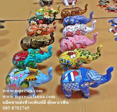 PP1514-ช้างใหญ่ เพ้นท์ชูงวง คละลาย