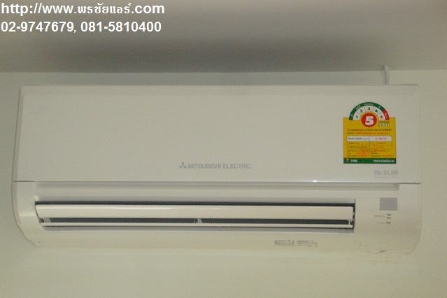 ติดตั้งแอร์ หมู่บ้านพรพิมาน คลอง5 ธัญบุรี