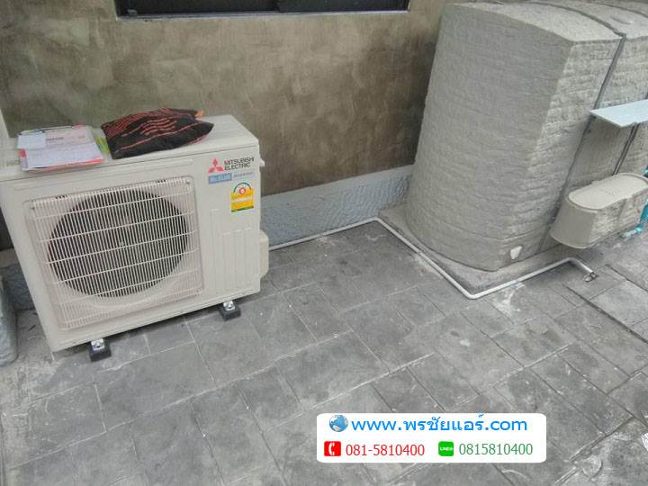 ภาพติดตั้งแอร์ บ้านเดอะทรัสต์ หทัยราษฎร์