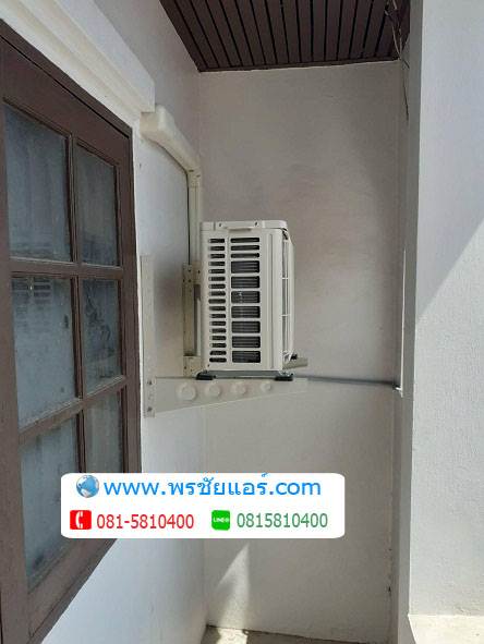 รีวิวติดตั้งแอร์ ซอยวิภาวดี82 ดอนเมือง