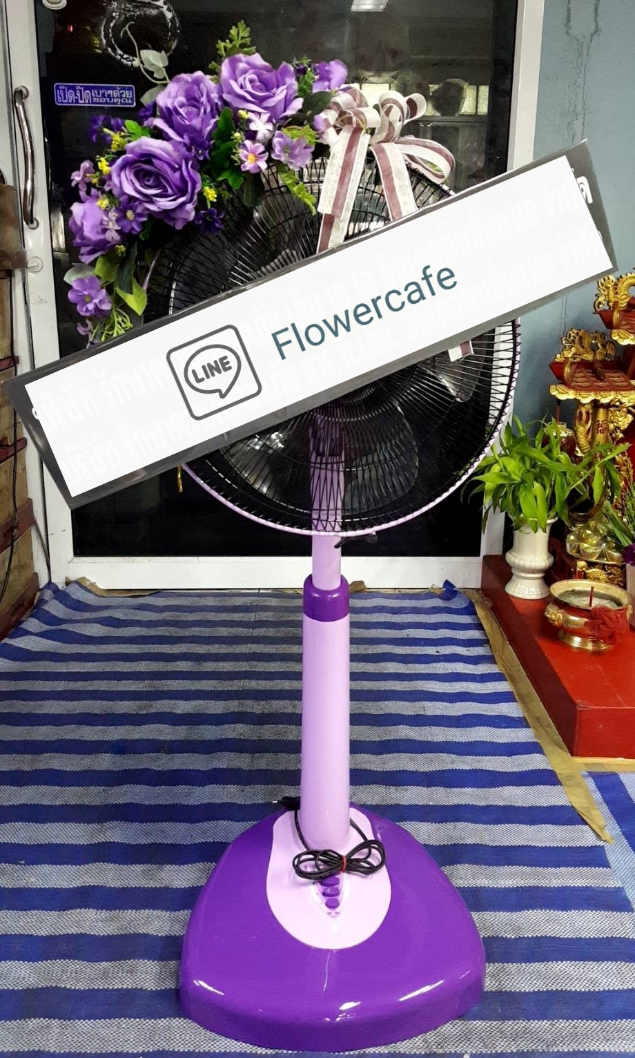 พวงหรีดพัดลม 16"