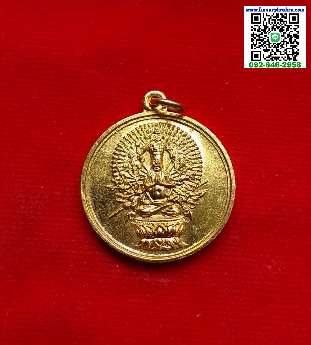 เหรียญพระโพธิสัตว์เจ้าแม่กวนอิมปางพันเนตรพันกรเจ้าคุณโพธิ์แจ้งวัดโพธิ์แมนคุณารามจ.กรุงเทพเนื้อกะไหล่ทอง