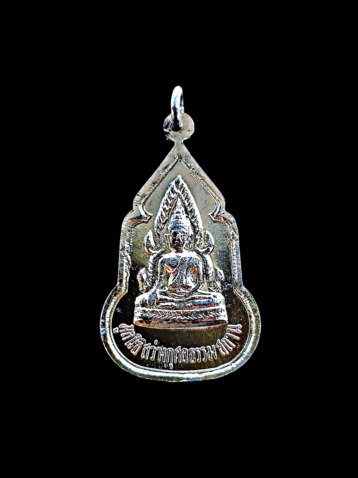 เหรียญองค์เทพเจ้าหลี่เถียไกว่หรือลี้ทิไกว้หนึ่งในโป๊ยเซียนด้านหลังพระพุทธชินราชมูลนิธิสว่างกุศลธรรมสถานเนื้อกะไหล่ทอง