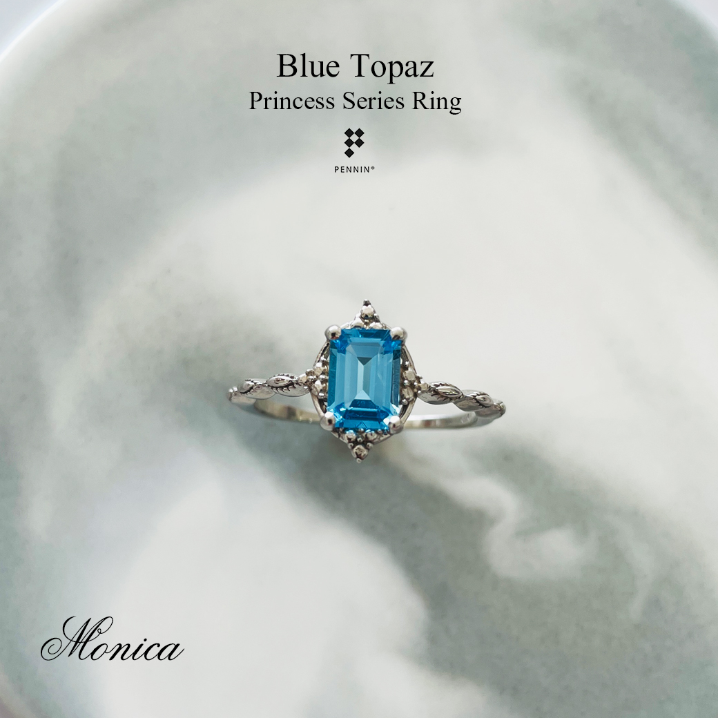 MONICA: แหวนโทแพซสีฟ้า (Blue Topaz) ดีไซน์แนววินเทจ เจ้าหญิง เงินแท้ชุบทองคำขาว