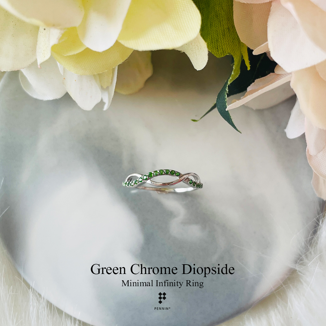 แหวน Minimal Infinity เกลียวไขว้ กรีนโครม (Chrome Diopside) สดใส น่ารัก