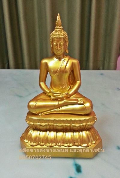 พระประทาน (หน้าตัก5นิ้ว)