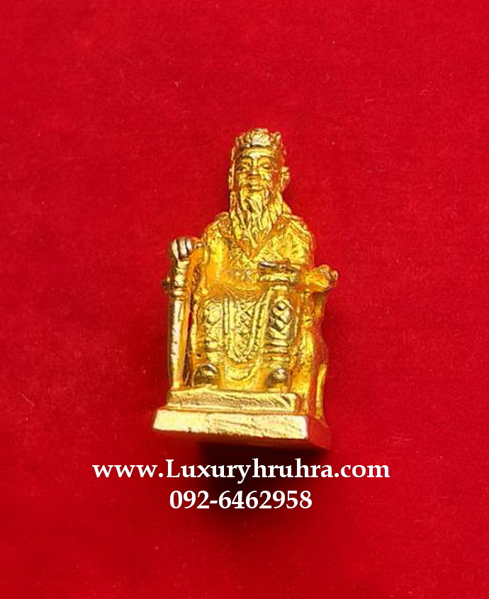 ลอยองค์หลวงเตี่ยเจียงกุงเอี้ยพุทธสมาคมสัจจะธรรมสงเคราะห์พงไล้ซาจับซาเซียวเกาะโรงเจบึงไร่1จ.ชลบุรี เนื้อกะไหล่ทอง
