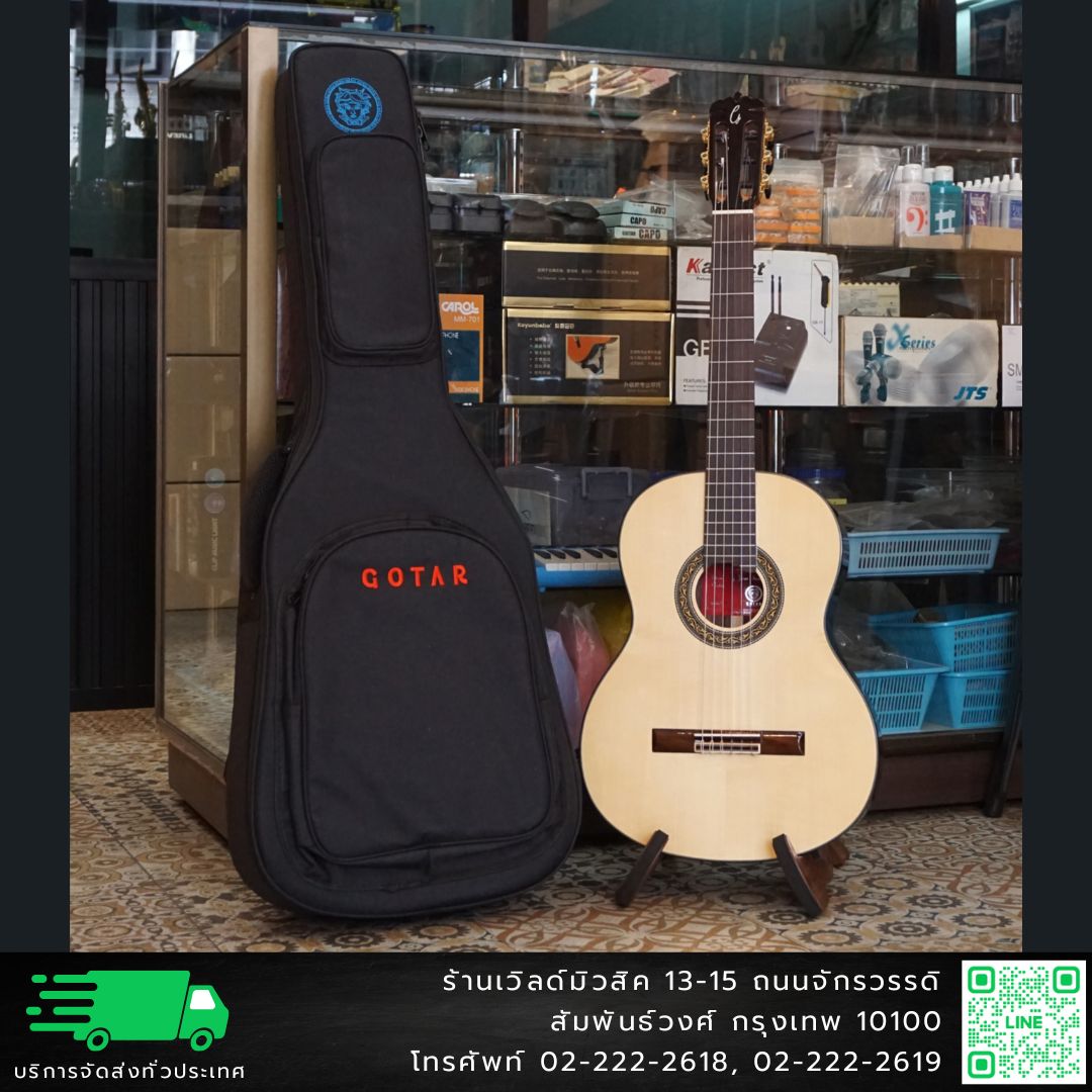 Gotar G4/S Classical กีตาร์คลาสสิค