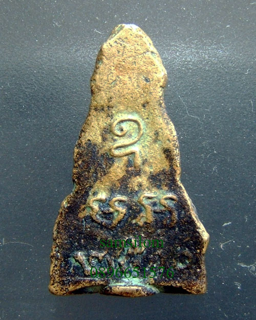 หลวงพ่อบ่าย วัดช่องลม พระชัยวัฒน์หล่อโบราณ รุ่นสอง