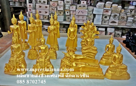 พระประจำวัน