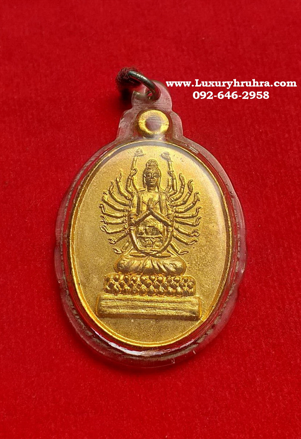 เหรียญพระโพธิสัตว์เจ้าแม่กวนอิมปางพันเนตรพันกรศาลพระโพธิสัตว์เจ้าแม่กวนอิมจ.กาญจนบุรีเนื้อกะไหล่ทอง
