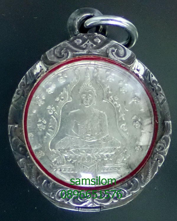เหรียญ พระแก้วมรกต 2475 เนื้ออัลปาก้า บล็อกโรงกษาปณ์ ตลับเงิน สวย แท้ดูง่าย