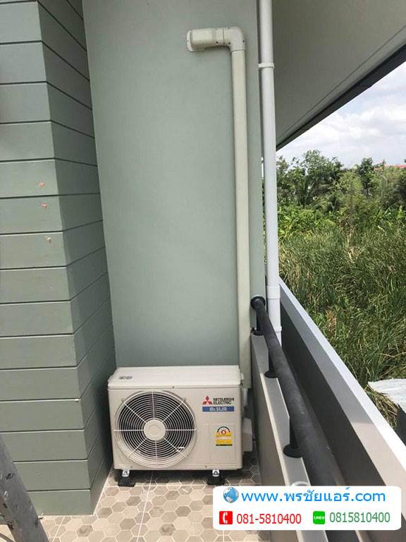 ภาพติดแอร์หมู่บ้าน แถวพุทธมณฑล