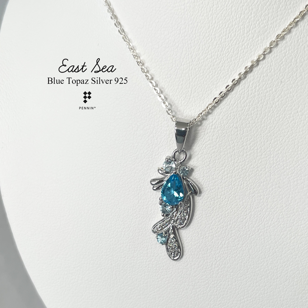 ชุดเครื่องประดับ "East Sea" พลอย Blue Topaz สีฟ้าสดใสของท้องทะเล เย็นฉ่ำกับสายน้ำรับวสันตฤดู