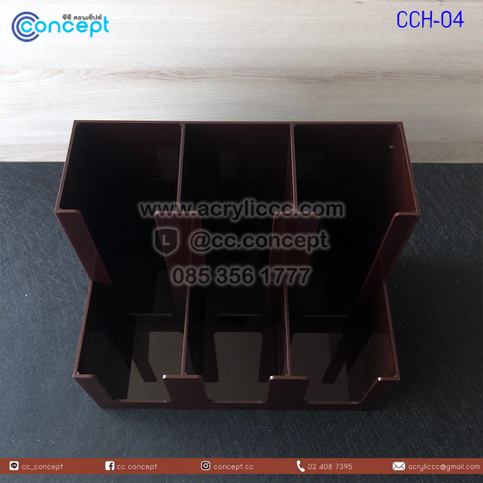 กล่องใส่แก้วกาแฟ (CCH-04)