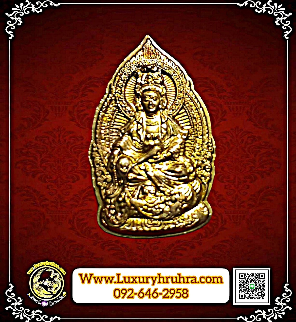 เหรียญพระมหาโพธิสัตว์เจ้าแม่กวนอิมหลังยันต์วัดกุศลสมาครสมาคมคนพิการแห่งประเทศไทยสร้างรุ่นเทเงินเนื้อกะไหล่ทอง