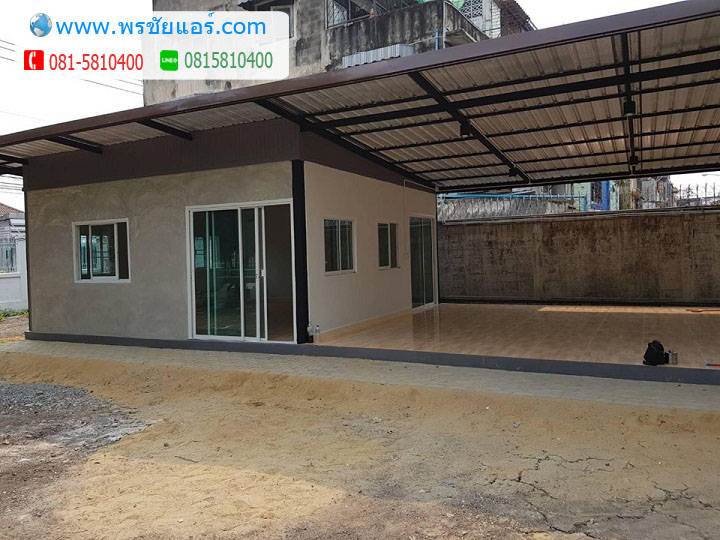 รีวิว ติดตั้งแอร์ สนานิคม1 ลาดพร้าววังหิน