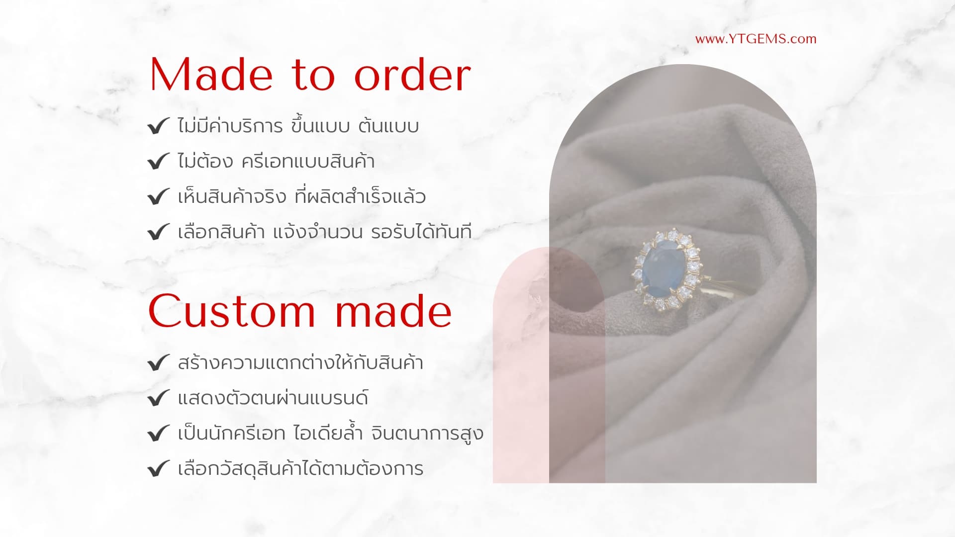 ขายส่ง เครื่องประดับ เงินแท้ผลิตเครื่องประดับ ราคาส่งผลิตเครื่องประดับ เงินแท้เครื่องประดับ ราคาส่งเครื่องประดับ ราคาส่ง มีบริการซ่อมขายส่ง เงินแท้เครื่องประดับ เงินแท้ ราคาส่งขายส่ง เครื่องประดับผลิตเครื่องประดับขายส่ง แหวนเงินแท้ขายส่ง เครื่องประดับ เกรด A