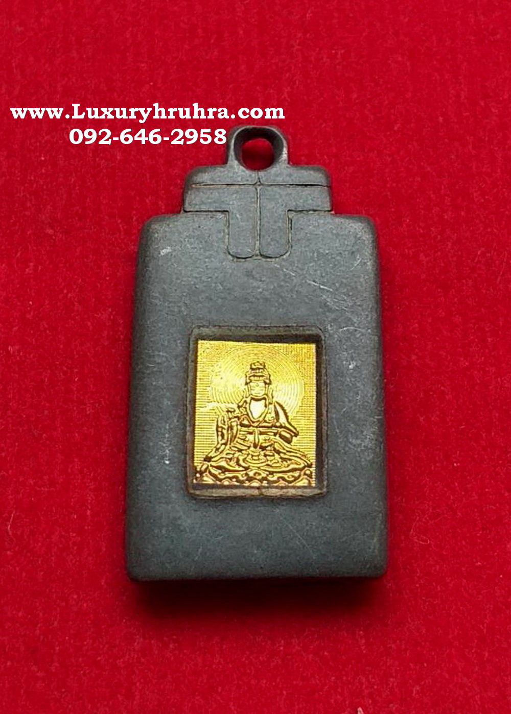 เหรียญพระโพธิสัตว์เจ้าแม่กวนอิม