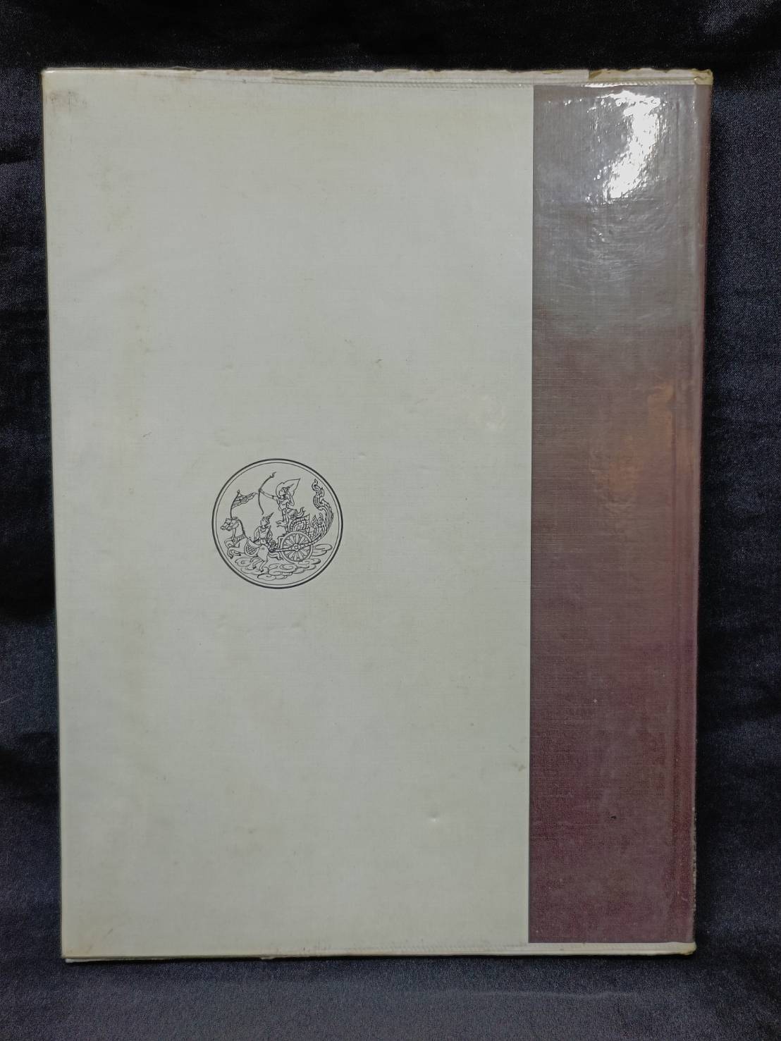 หนังสือทำเนียบพระปิดตา โดย อ.ศิริวัฒน์