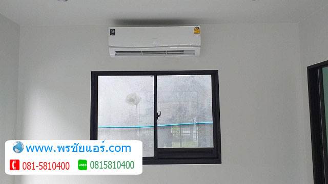 รีวิวติดตั้งแอร์ คณาสิริ ราชพฤกษ์-346 บ้านเดี่ยว