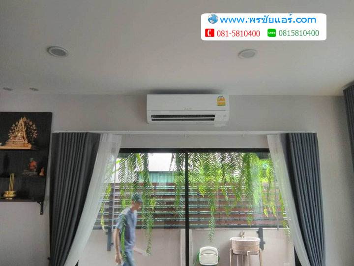 ภาพติดตั้งแอร์ บ้านเดอะทรัสต์ หทัยราษฎร์