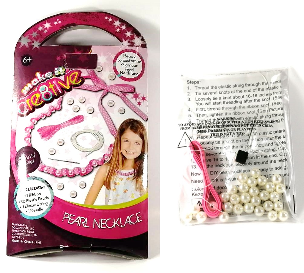 ของเล่นเด็กเจ้าหญิง พร้อมส่งแบบประกอบเอง DIY