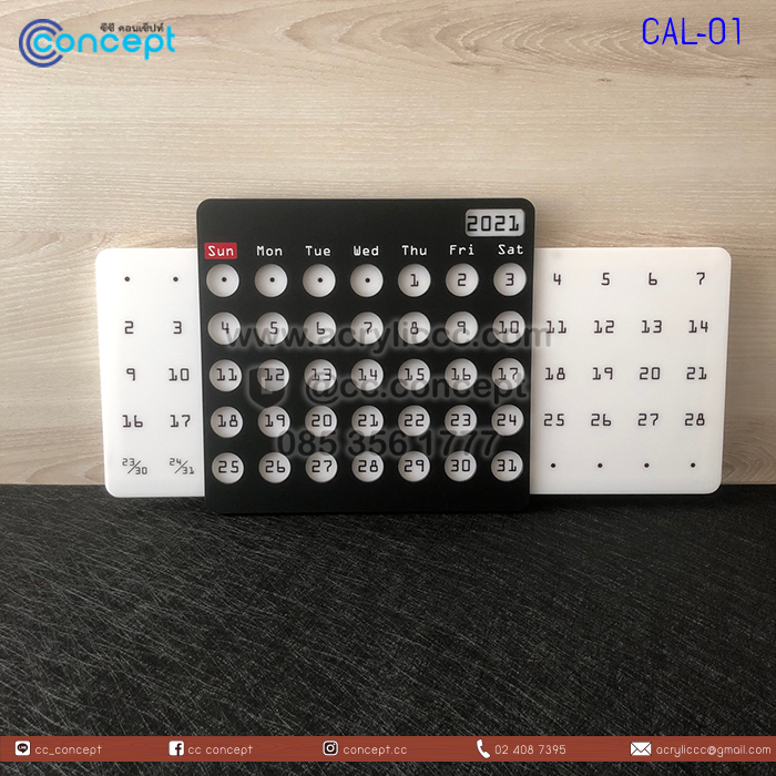ปฏิทินอะคริลิค (CAL-01)