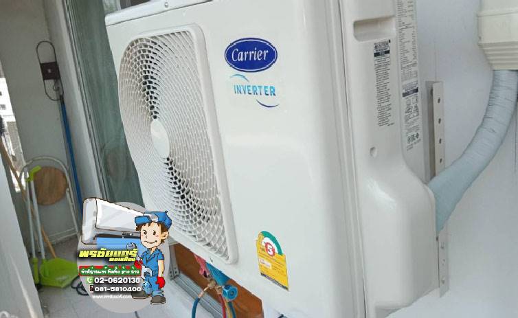 ติดตั้งแอร์ คอนโดบ้านสวน คลองหลวง
