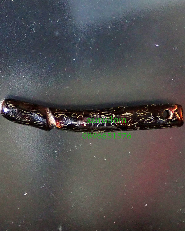 หลวงพ่อตี๋ วัดหูช้าง ปลัดขิก กัลปังหา ยาว2นิ้ว หายาก