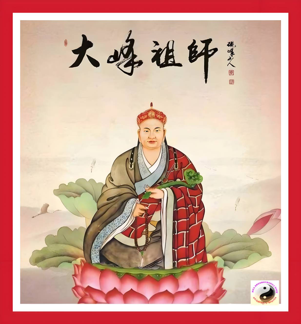 พระเนื้อผงพุทธคุณไต้ฮงกงโจวซือด้านหลังปั๊มฮู้ประจำพระองค์