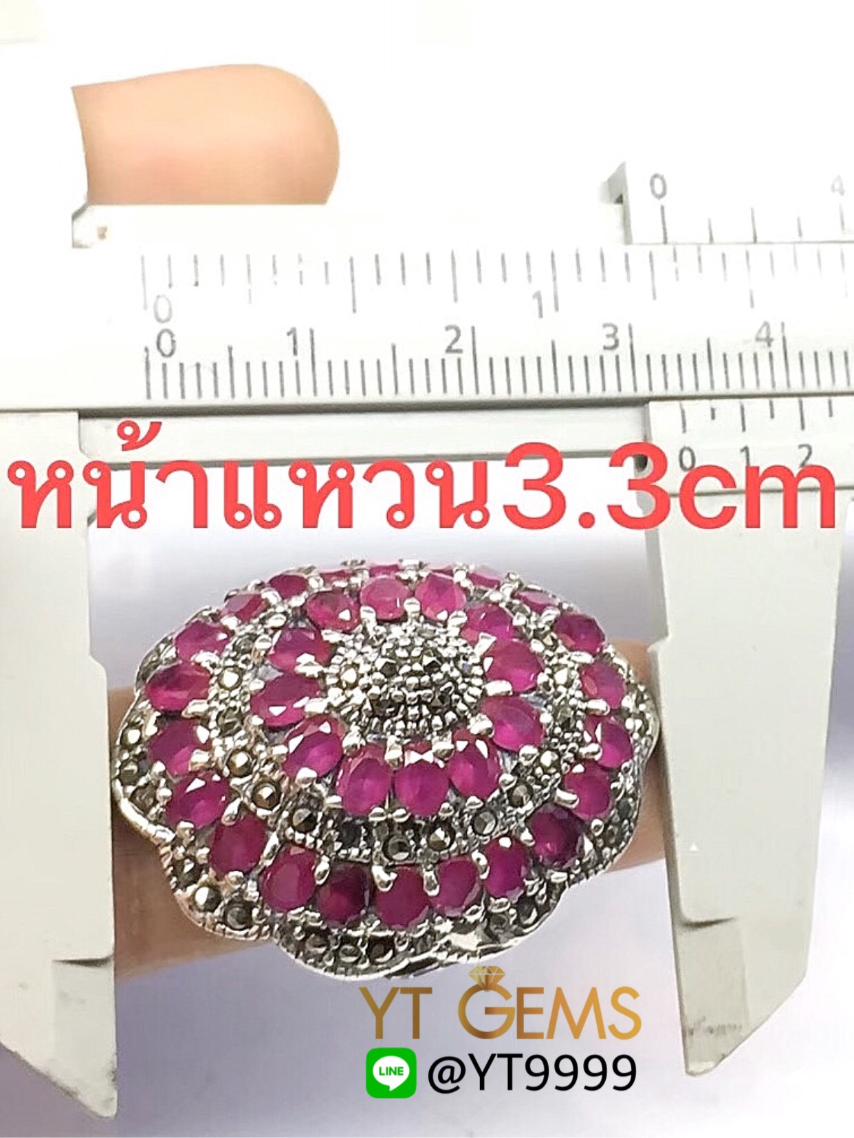 แหวนทับทิม แหวนเงินแท้92.5% รมดำ พลอยทับทิมชาตั้ม ตกแต่งแมกกาไซต์ YTG-7205 YTGEMS