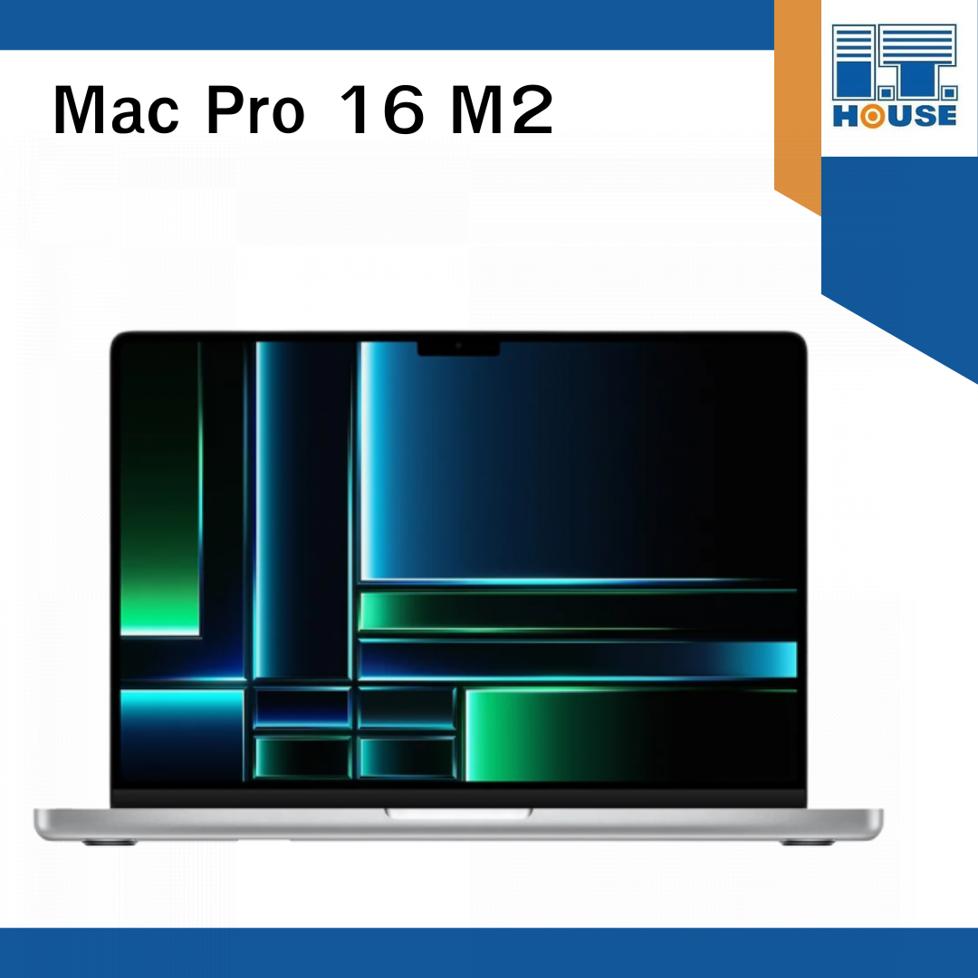 MacBook Pro 16 : M2 2023