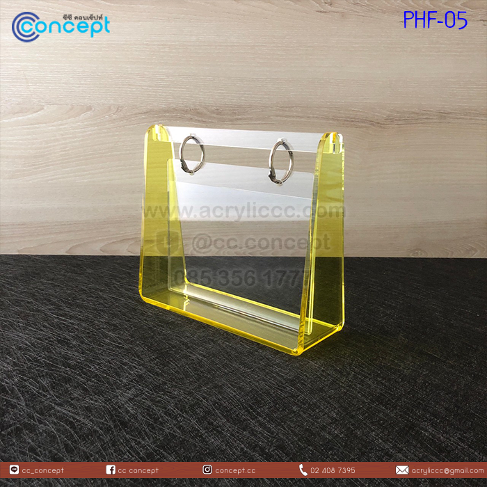 กรอบรูปอะคริลิค (PHF-05)