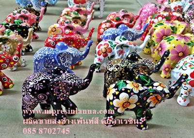 PP1275- ช้างชูงวงเล็กเพ้นท์