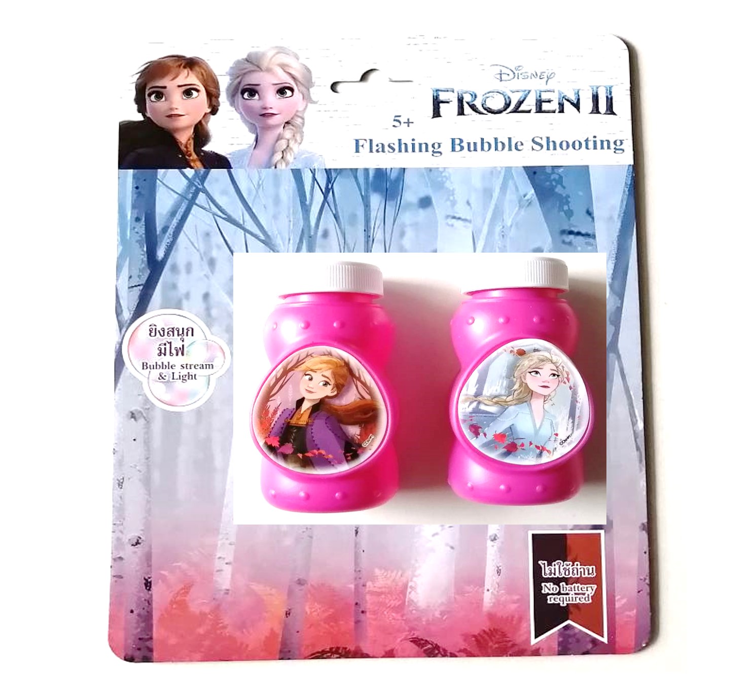 ปืนฉีดพร้อมส่ง ปืนฟองสบู่ เจ้าหญิงFrozen มีไฟ ไม่ใช้แบตเตอรี่