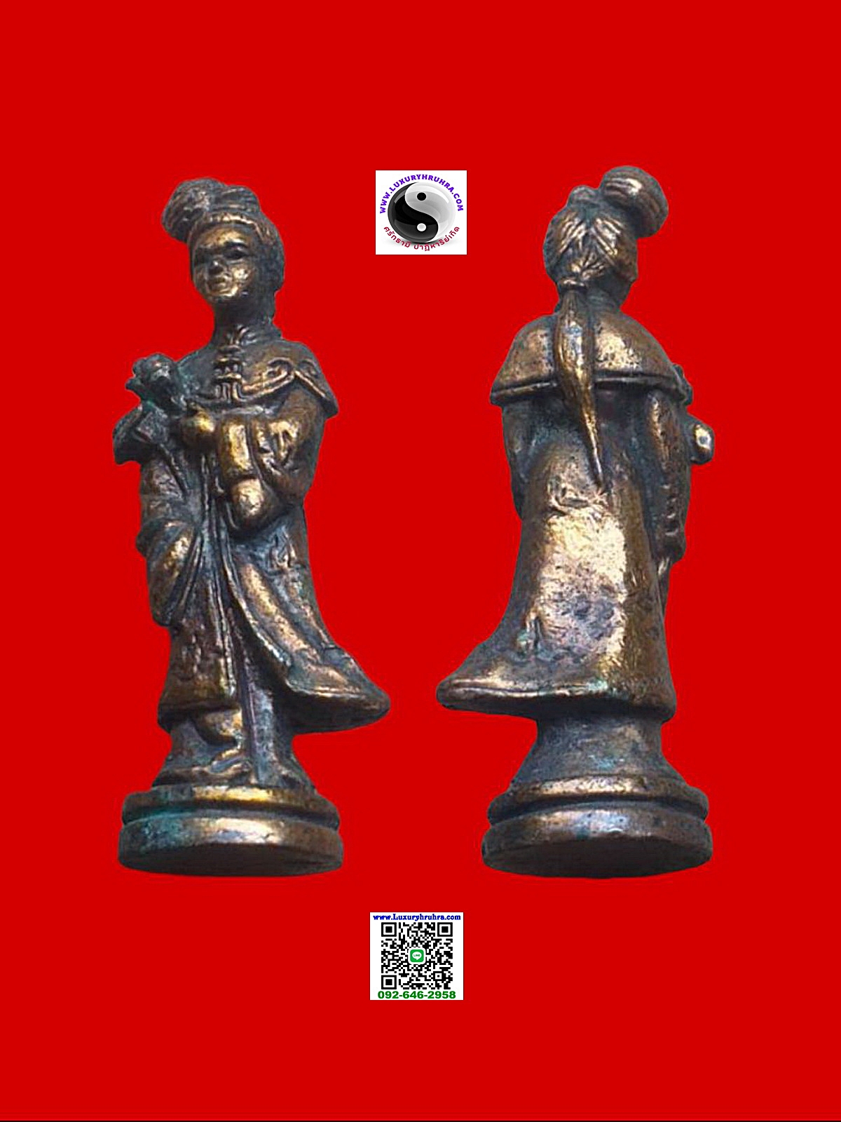 รูปหล่อลอยองค์ฮ่อเซียนโกวแปดเซียนขนาดความสูง2นิ้วเนื้อโลหะ