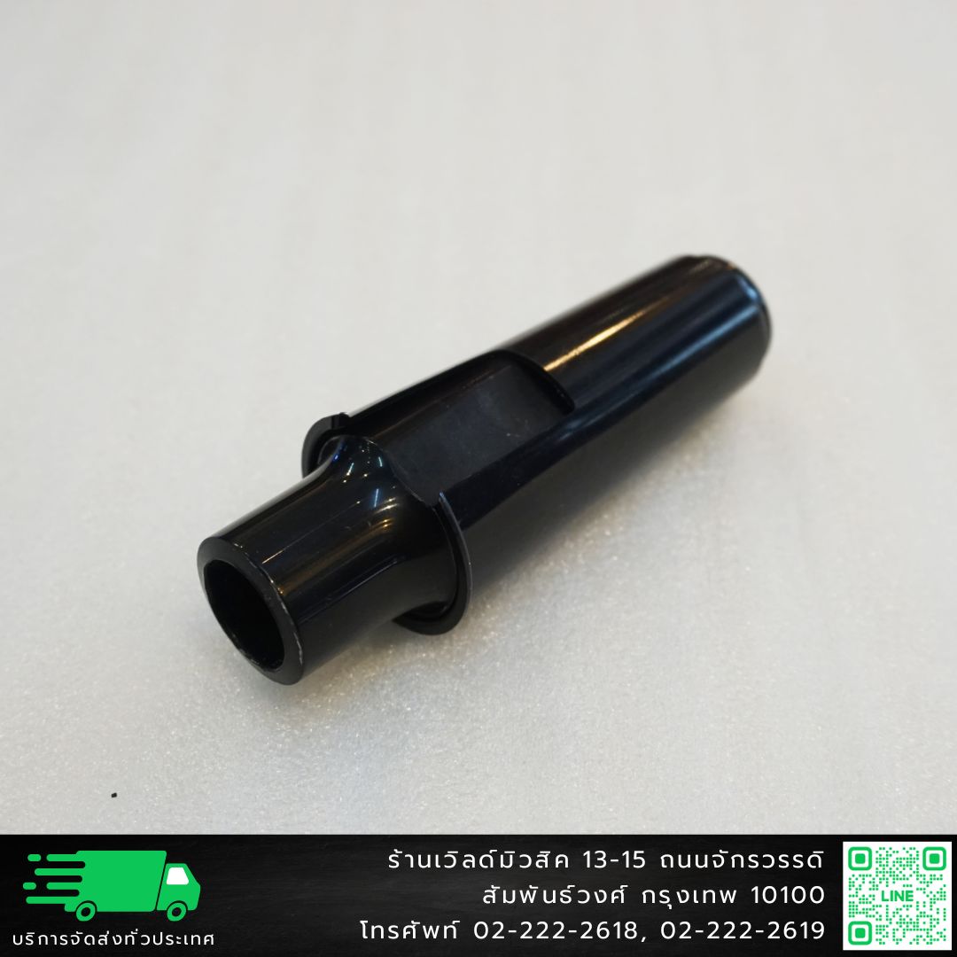 J.Michael Mouthpiece Tenor ปากเป่าเทนเนอร์แซกโซโฟน