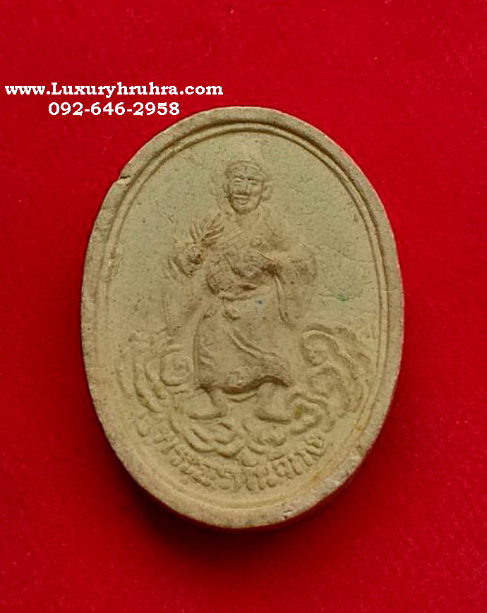 พระอรหันต์จี้กงศาลเจ้าพ่อจี้กงบางซื่อจ.กรุงเทพฯปี2543เนื้อผง