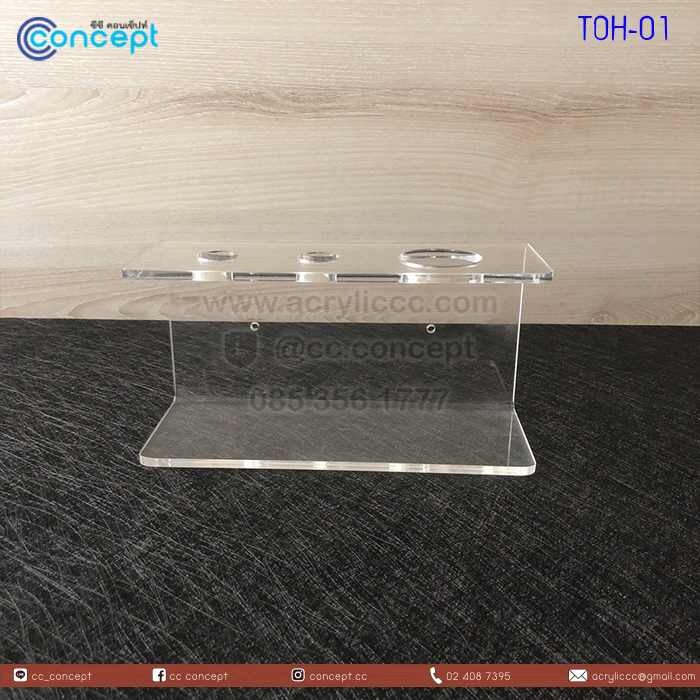 ที่วางแปรงสีฟัน (TOH-01)