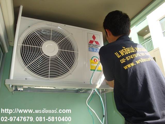 ติดตั้งแอร์ คอนโด LPN พัฒนาการ-อ่อนนุช