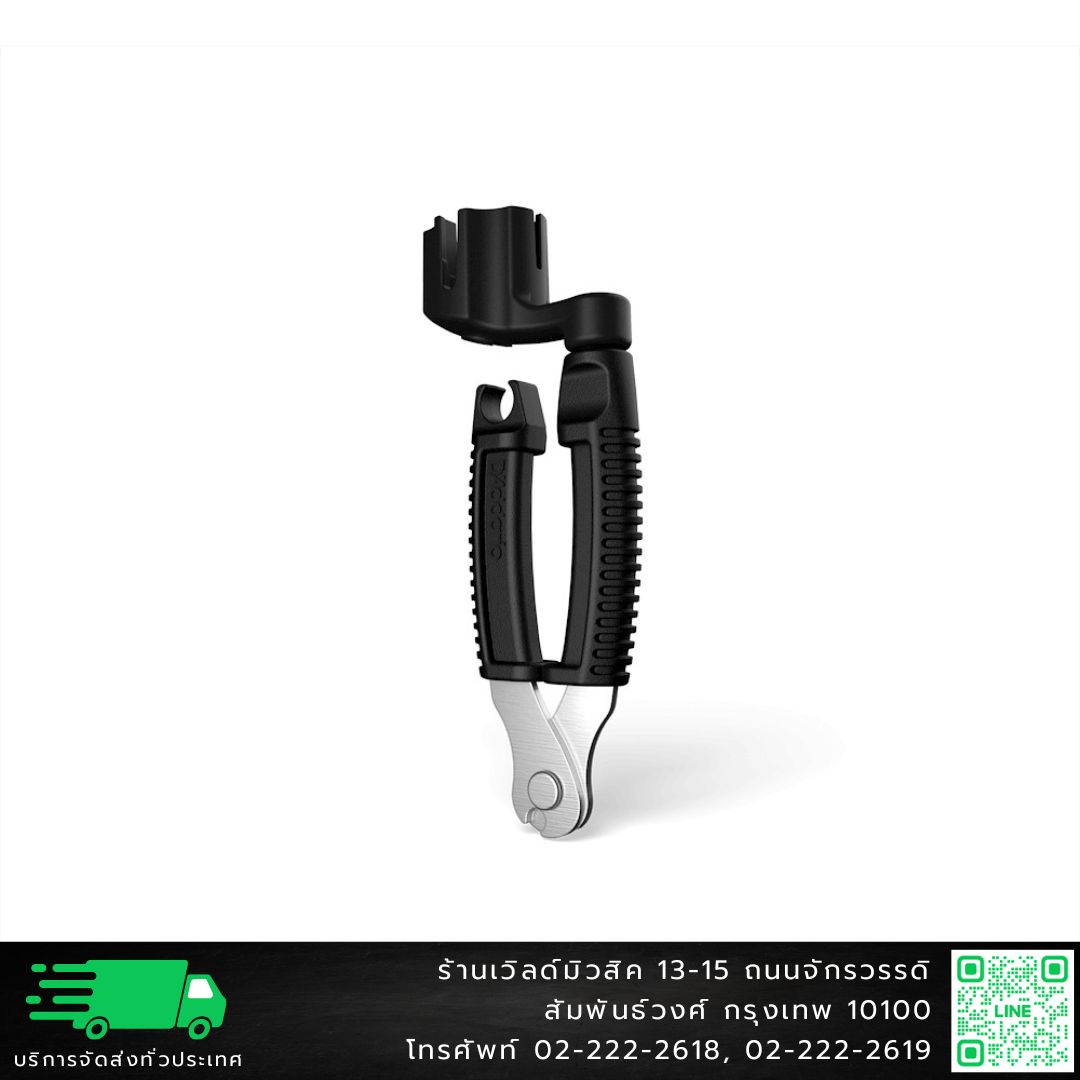 D’Addario DP0002 Pro-Winder String Winder & Cutter