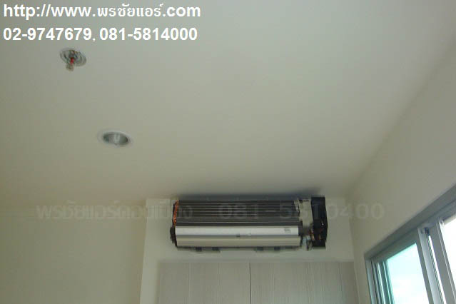 คิดตั้งแอร์ Lpn สุขุมวิท 77/2