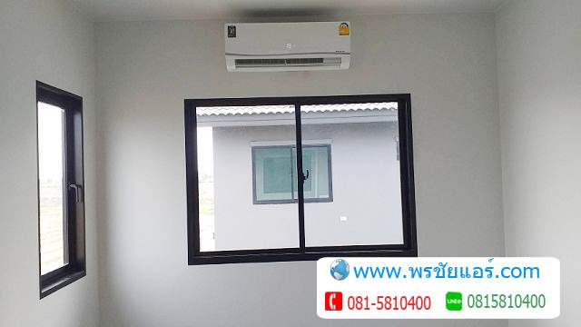รีวิวติดตั้งแอร์ คณาสิริ ราชพฤกษ์-346 บ้านเดี่ยว