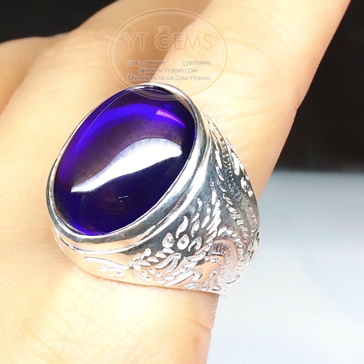 แหวนอเมทิสต์ แหวนเงินแท้92.5% ข้างแกะลายมังกรใหญ่ พลอยอเมทิสต์(cz) YTG-5195 YTGEMS