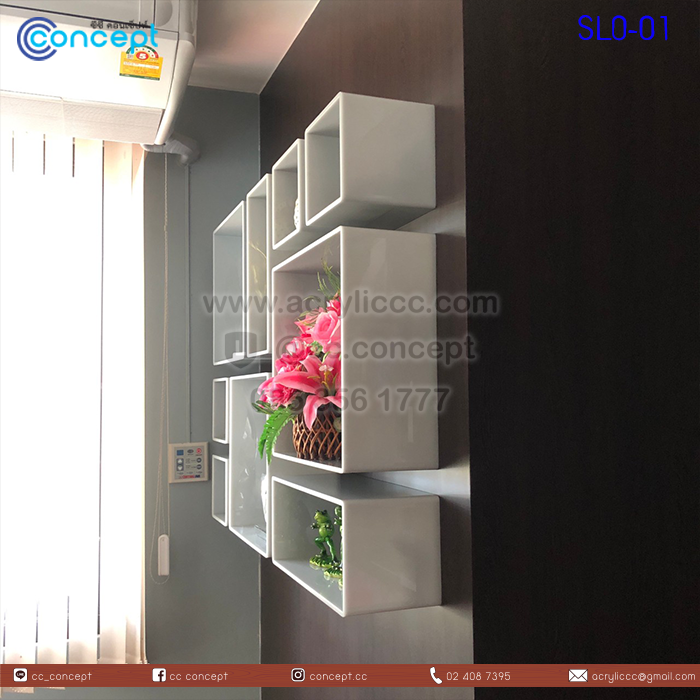 ช่องวางของอะคริลิค (SLO-01)