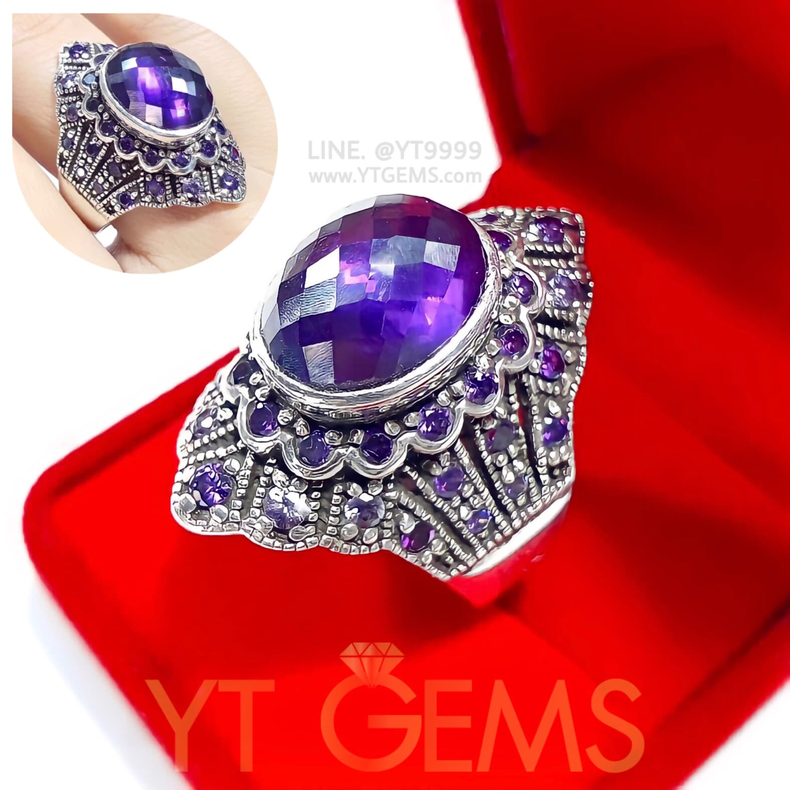 แหวนอเมทิสต์ แหวนเงินแท้ รมดำ พลอยอเมทิสต์ (CZ) YTG-11742 YTGEMS